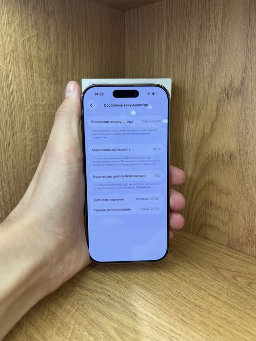 Iphone 16 Pro 128gb 90% e sim