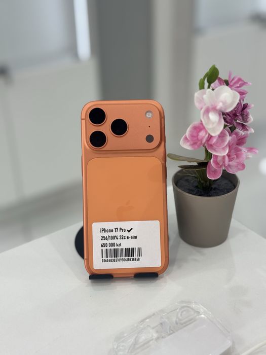 Iphone 17 Pro Айфон 17 Про Макс