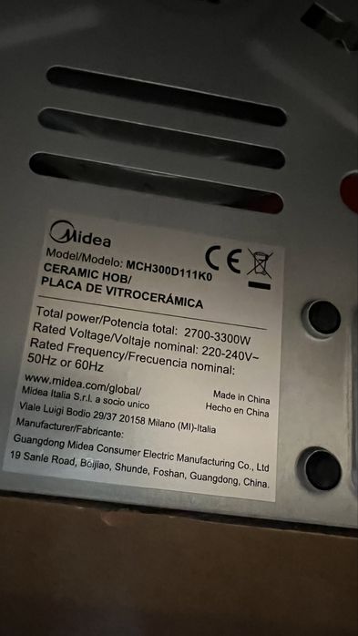 Керамични котлони  Midea