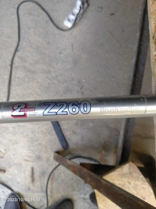 Сенокосилка Hyundai