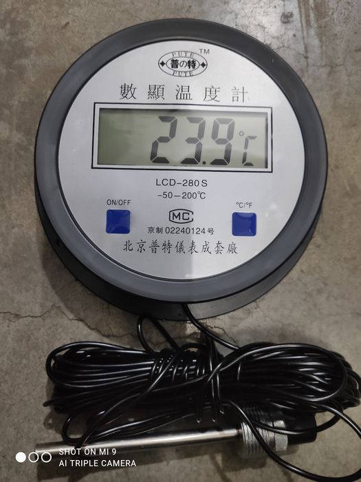 Термометр цифровой.