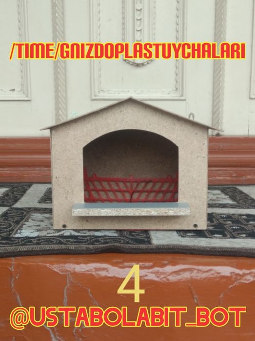 Kaptarlarga zamonaviy uychalar