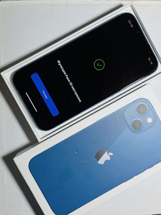 iPhone 13.