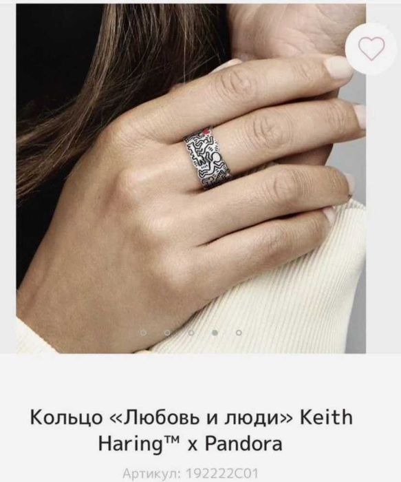 кольцо Pandora размер 19 Original