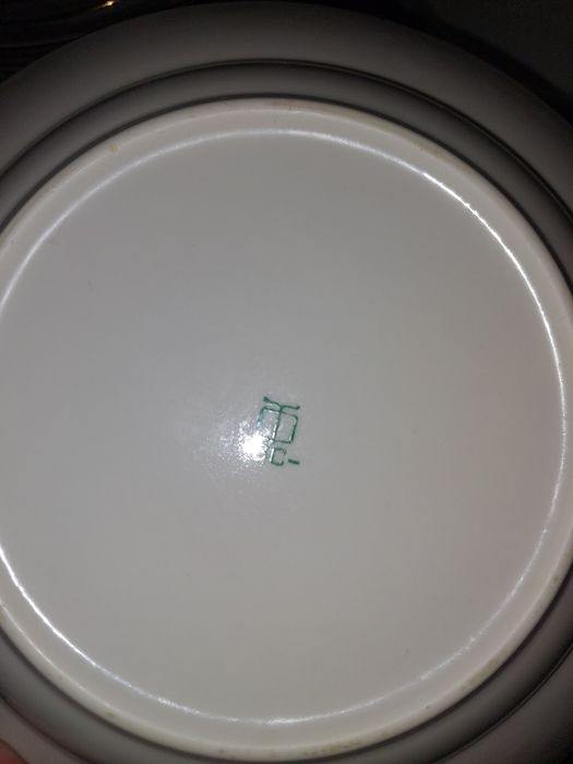 Сервиз Советский