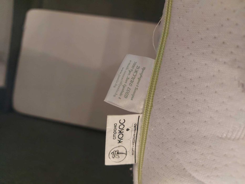 Детска кошара + матрак + антирефлуксна възглавница + протектор 2 бр