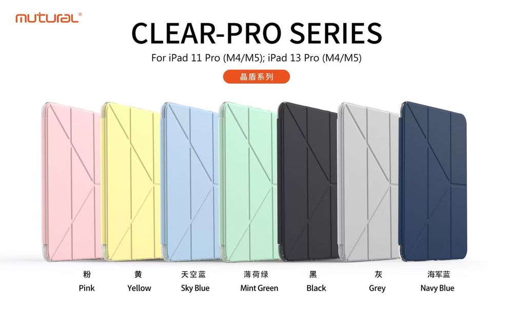 Чехол MUTURAL CLEAR-PRO для ipad 11 A16 (прозрачный с подставкой