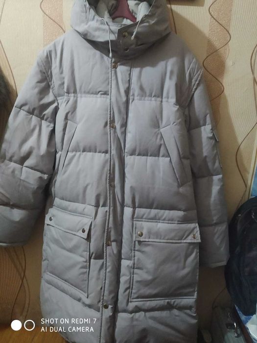 Куртка мужская , зима