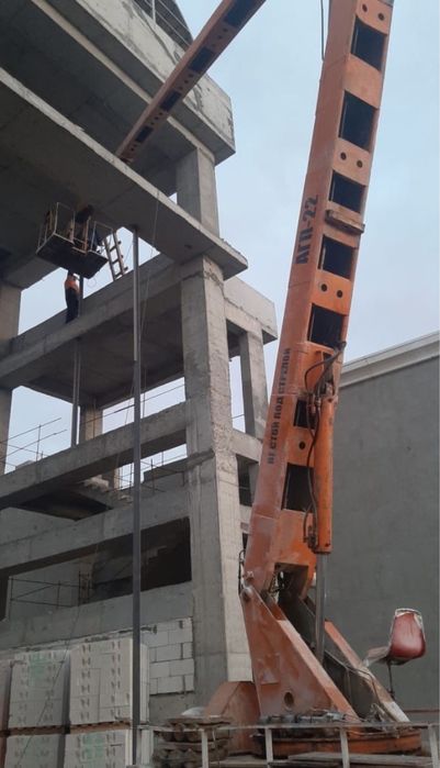 Агп автовышка услуга