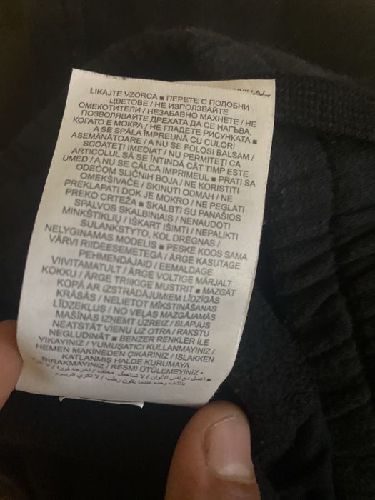 Pantaloni Nike trening copii mărimea L ( 147-158 cm) - ca noi