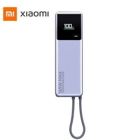 Baterie Externa Xiaomi PB1165MI 10000mAh 165W, PD, 2 x USB-C, Gri