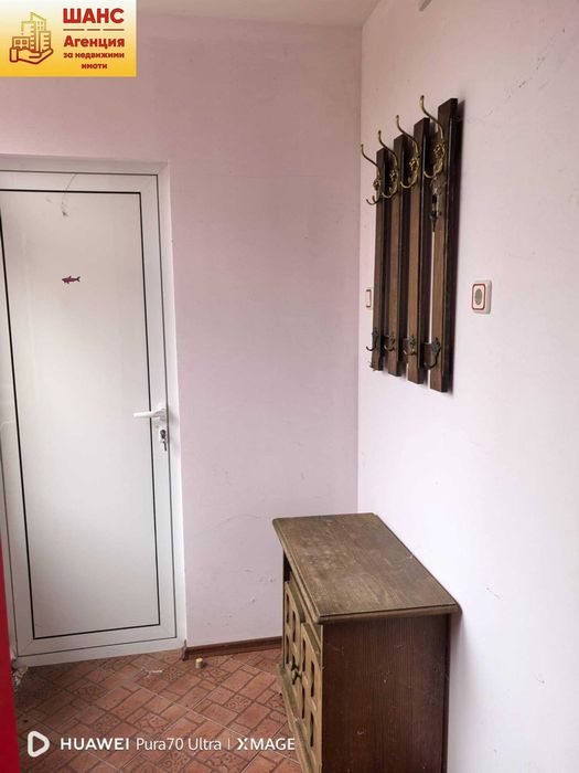 КЪЩА - с. Гиген обл. Плевен