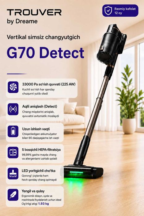 TROUVER G70 Detect Vertikal pilesos