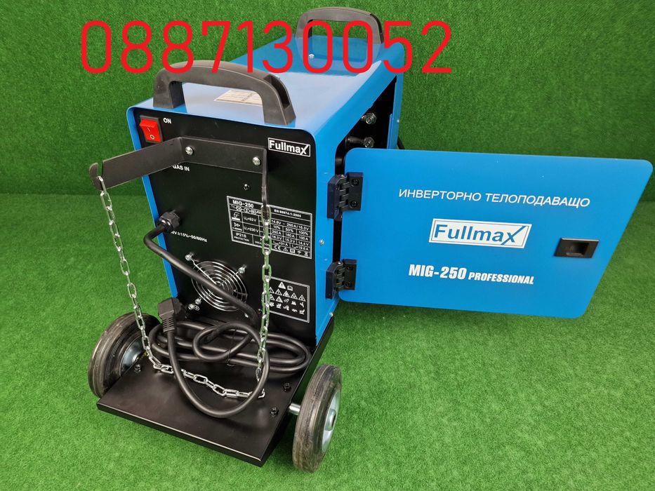 ТОП МОДЕЛ - Професионално Телоподаващо 250А FULLMAX - серия PRO