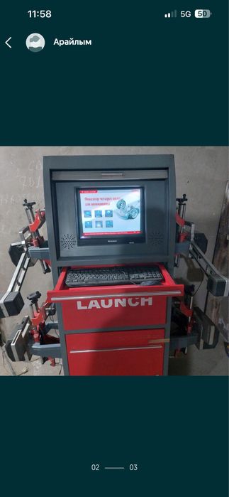 LAUNCH X531 стенд развал схождения СРОЧНО