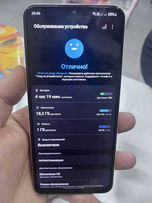 Продам Самсунг А 23