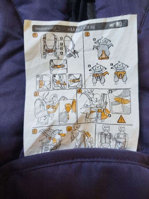 Кенгурятник Bebeconfort