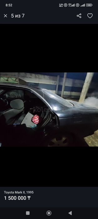 Продам марк 2 90