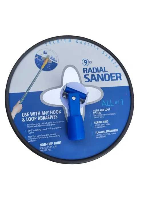 Ръчен шлайф за стени и тавани 225мм