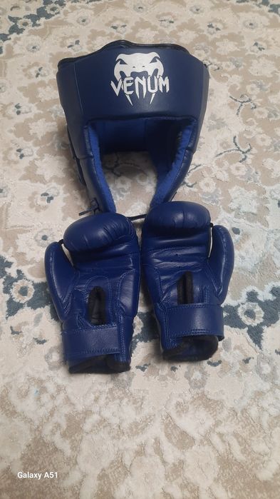 Боксёрские перчатки