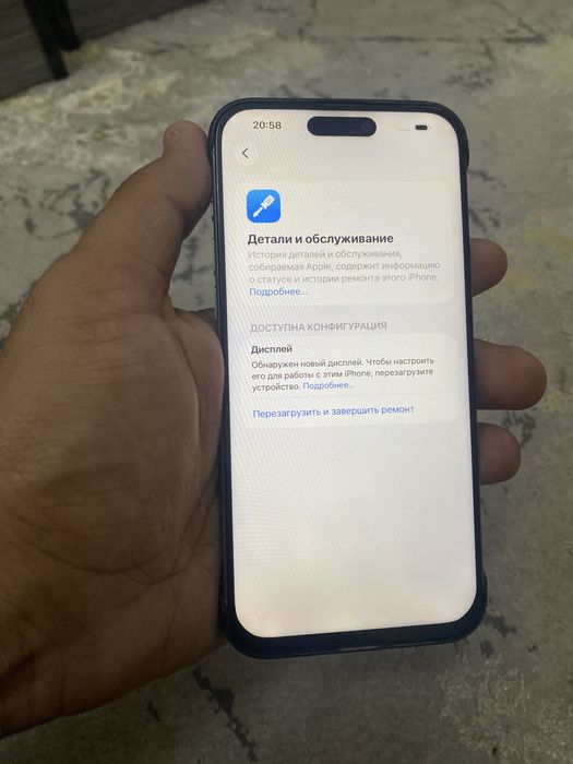 iPhone 15 Pro Max 512gb abmen yoq