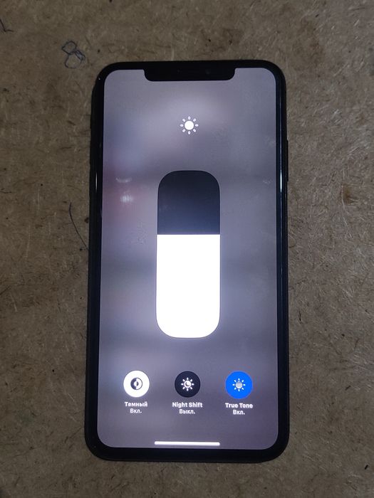 Iphone Xs Max на 256 Гб