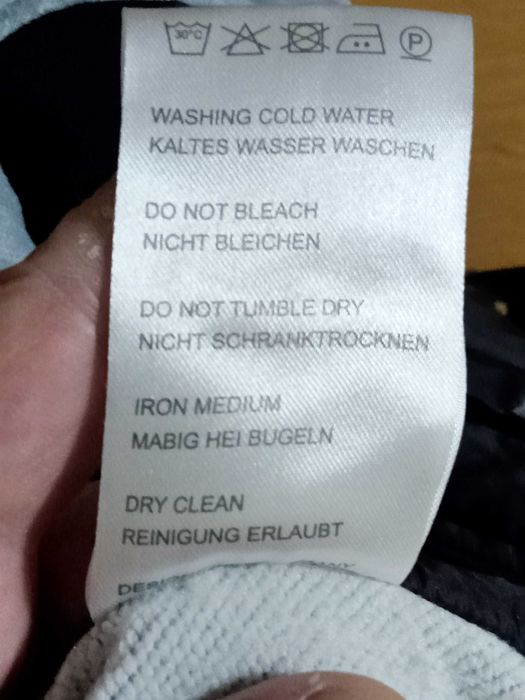 Куртка весна осень лето