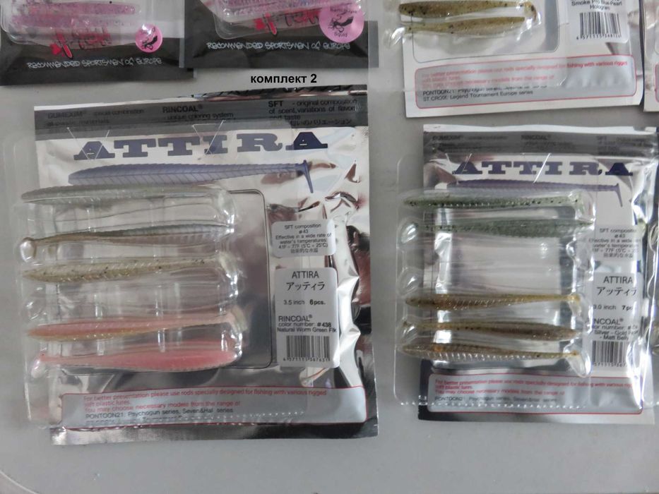 Воблери за кефал и пъстърва и малки силикони и тройки