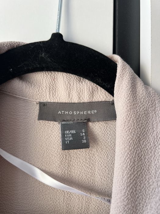 Дълга жилетка..