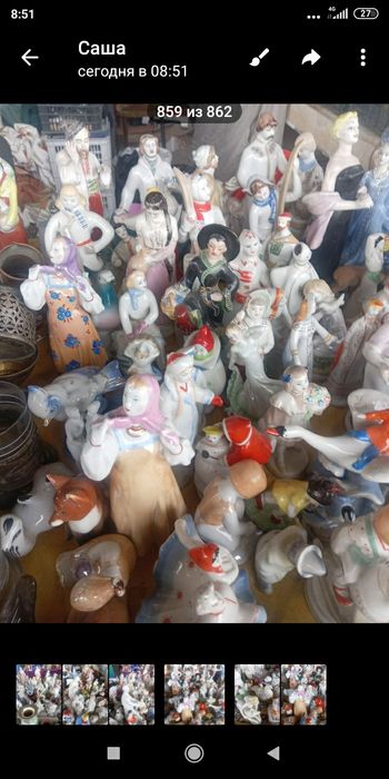 Продаётся фарфоровые статуэтки