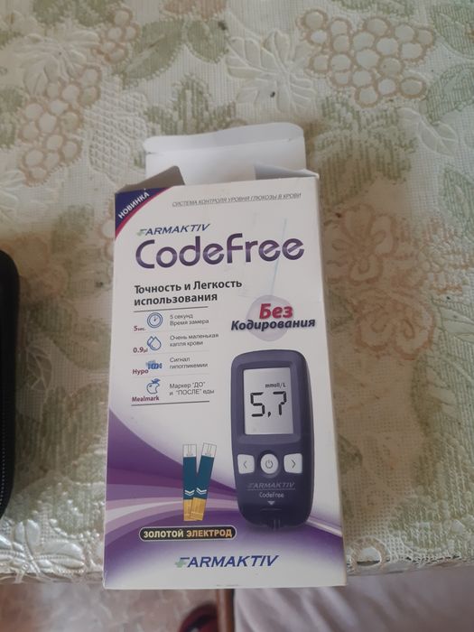 Аппарат для измерения сахара