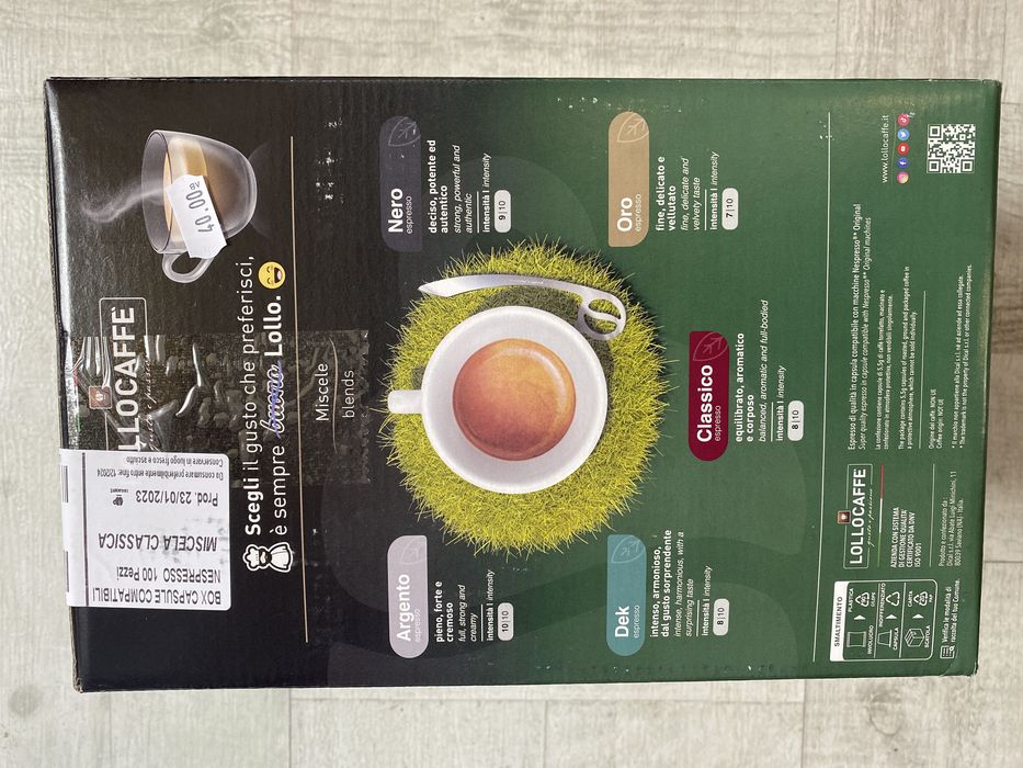 Капсули LOLLO за системата NESPRESSO/Неспресо