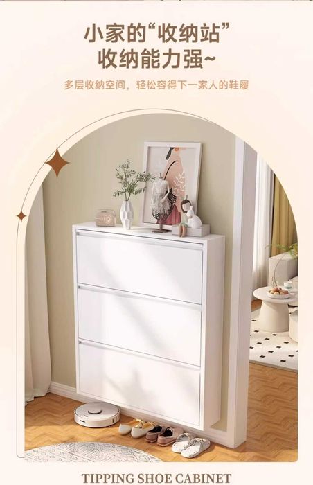 металлический обувной шкаф\po'lat oyoq kiyim javoni\обувница