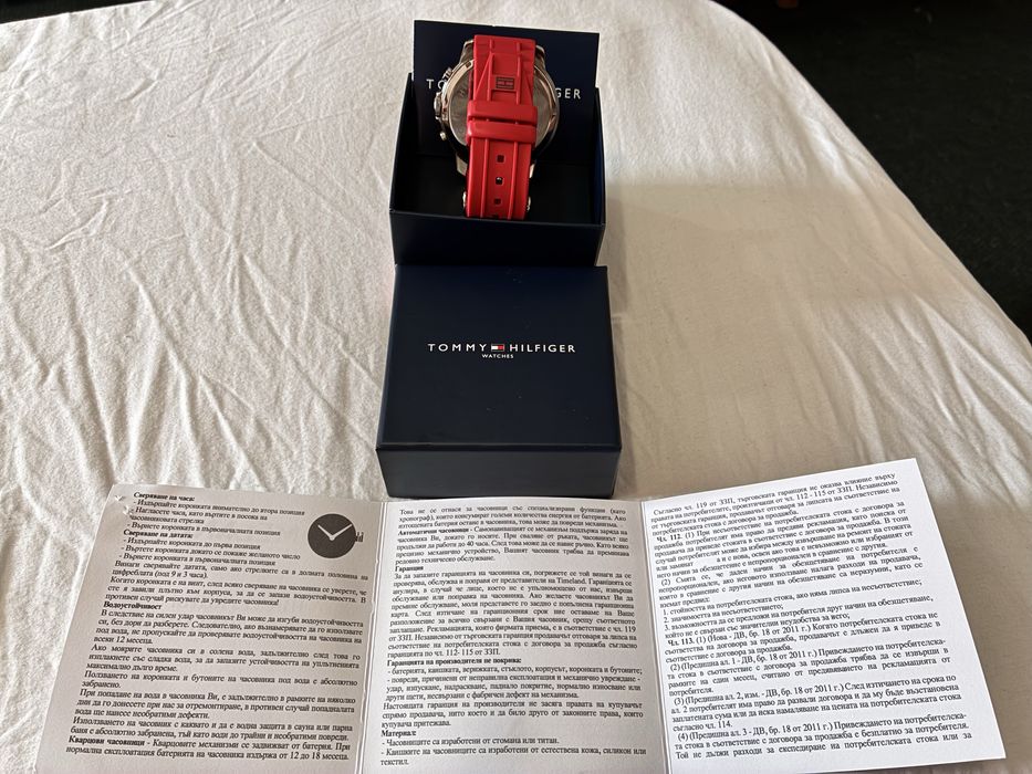 Часовник Tommy Hilfiger