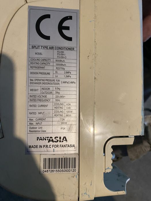 Продам кондиционер