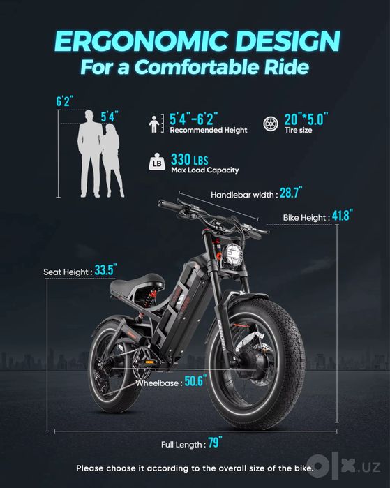 Электровелосипед Romeo II велосипед, велобайк, evbike