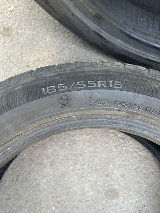 Резина летняя R15