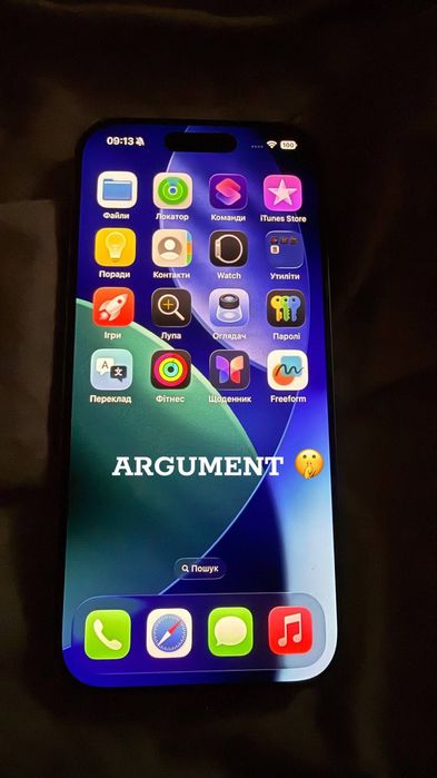 Выход из Айклауда мошенников, выход из Айклауда iPhone