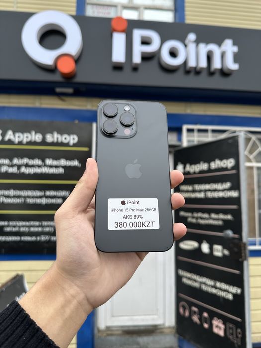 iPhone 15 Pro Max 256GB 89%