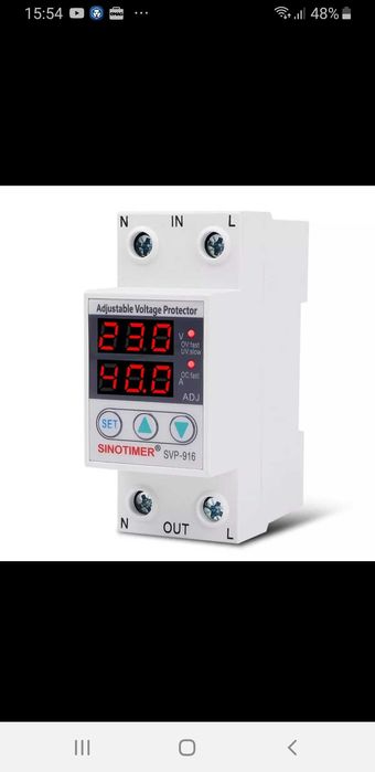 Releu protecție supra-tensiune de 40A Sinotimer