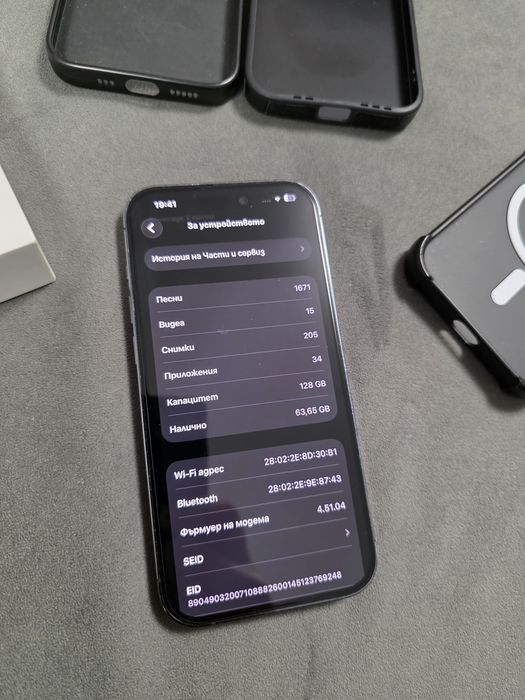 IPhone 14PRO 128GB