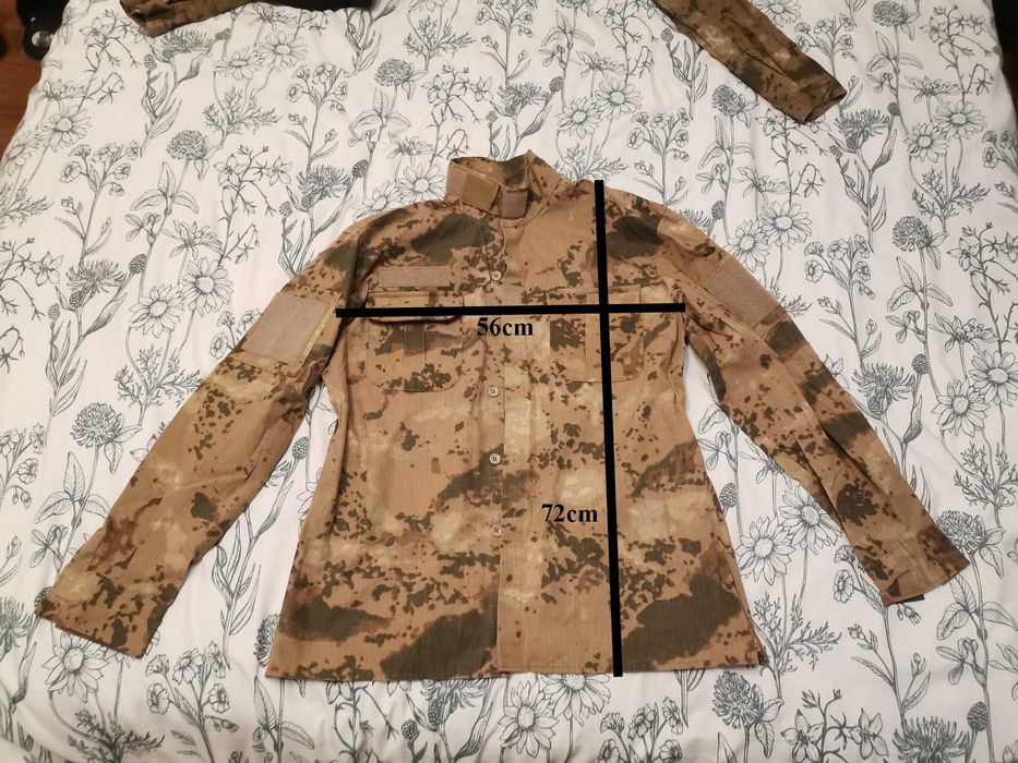 Британски камуфлаж FLAS (XL)