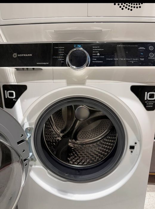 Kir yuvish  moshina ustasi  toshkent