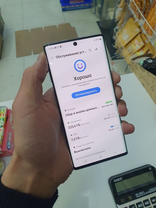 Samsung Note 10 5G 12/256Gb продам