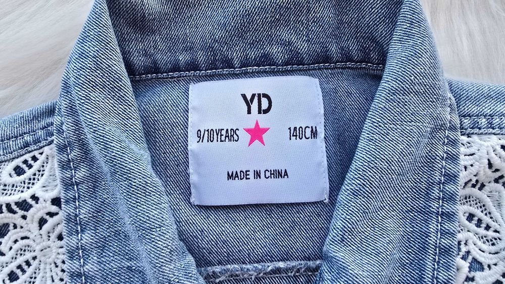 Детско дънково яке 9-10 години