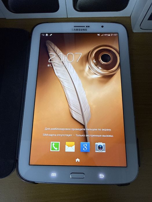 Продам Samsung Note 8.0