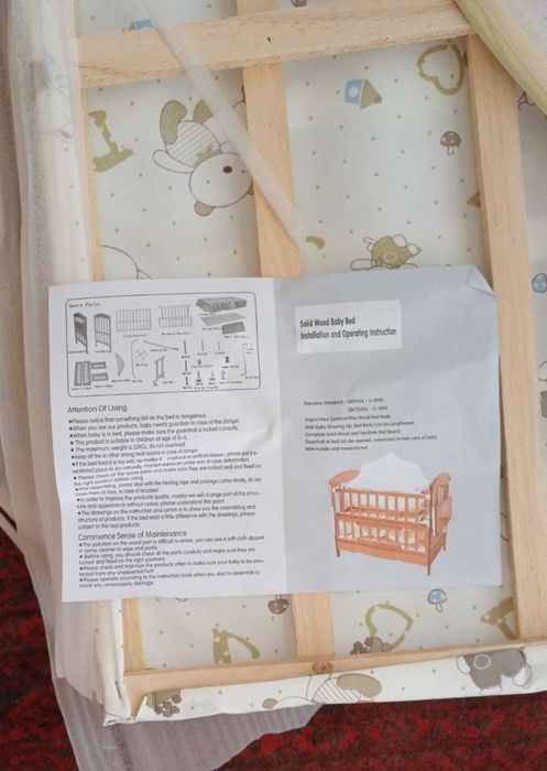 Новая Детская кровать в упаковке