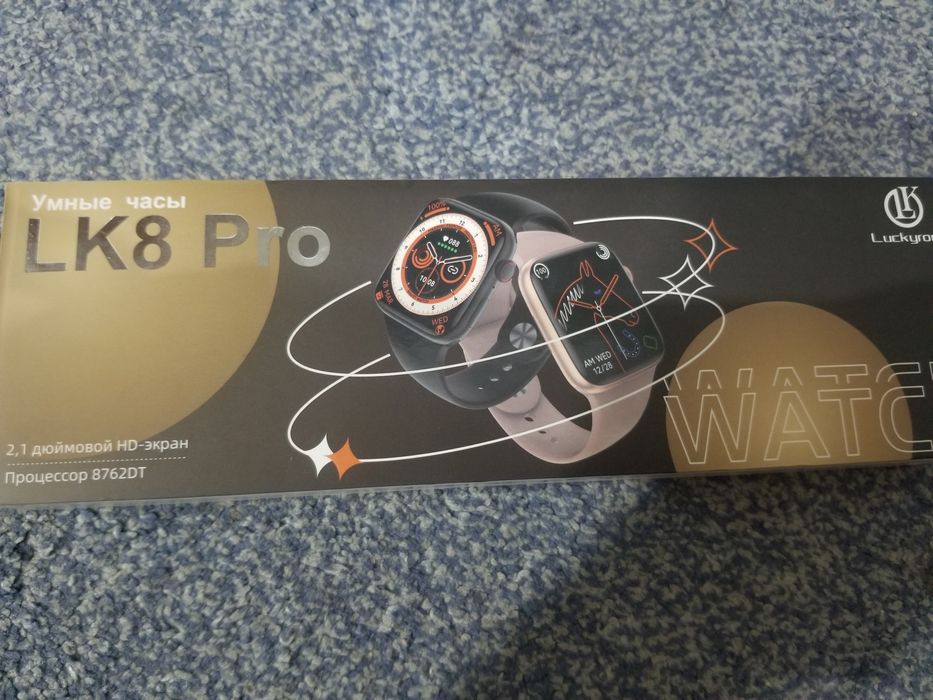 Смарт часы LK8 Pro. WATCH