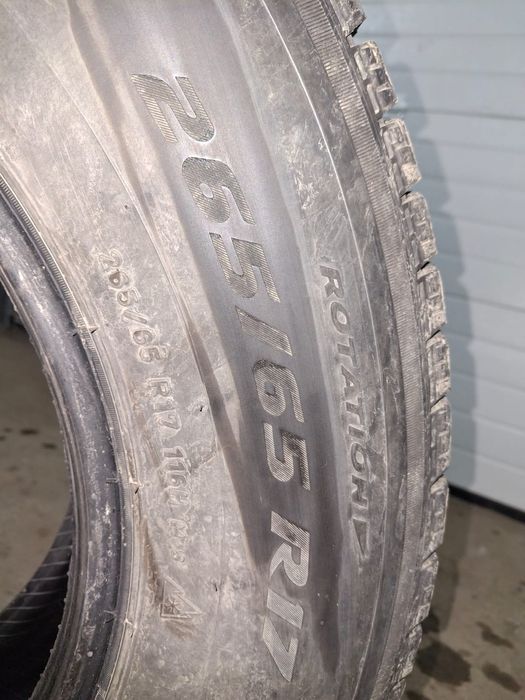 шины на Тойота Прадо 150