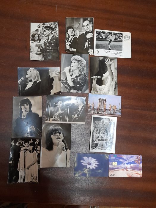 Аудио касети,календарчета,обици,гердани и др.